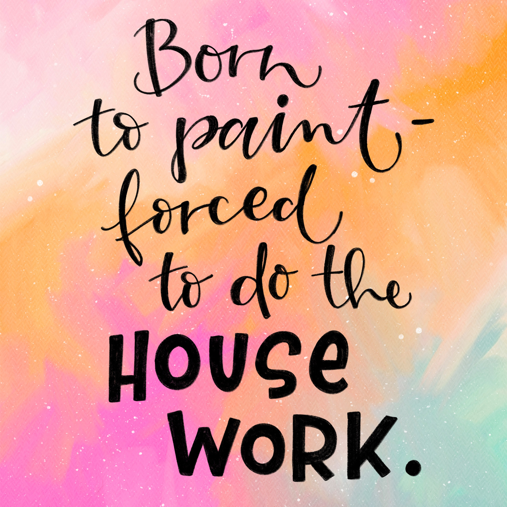 hpusework